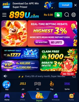899U-Game-1