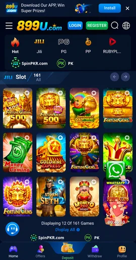 899U-Game-2